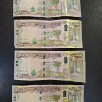 دینار کلکسیونی
