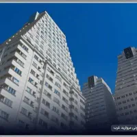 ۹۵متری دوخواب مروارید کلید نخورده