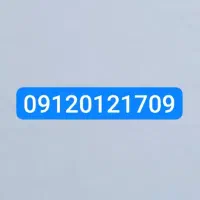 فروش سیم