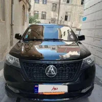 خاص ترین kallut  اتومات ایران بدون رنگ