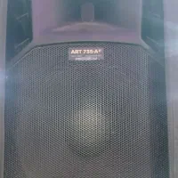 باند ار سی اف 735