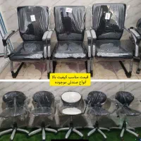 ساده صندلی کانتر کامپیوتری مدیریت چرخ دار جکدار