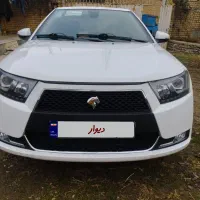 دنا پلاس اتومات  تمام فول