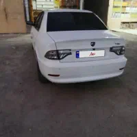 سورن پلاس