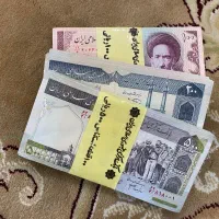 فروش اسکناس قدیمی