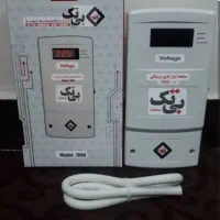 محافظ کولر و یخچال بی تک