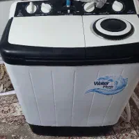لباس شویی دوقلو پاکشوما