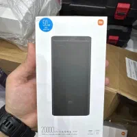 بانک همراه