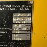 فروش کمپرسور باد اسکرو ۳۰ بار فوق العاده قوی
