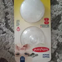 پد سینه و محافظ گوش و رابط سینه