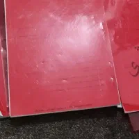 کتاب جویا مجد