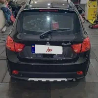 کوییک ۴۰۱