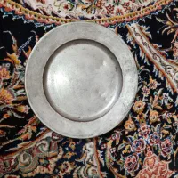بشقاب مسی