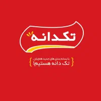 بازاریاب حضوری/۲۵میلیون ثابت بی قیدوشرط