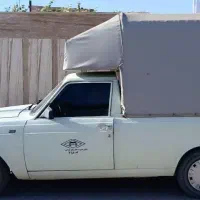 پیکان وانت