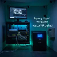 برق اضطراری پشتیبان سریع ۲۰۰۰ وات با کیفیت