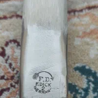 مصقل افدیک آلمان وچاقو