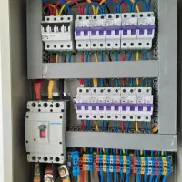 برقکار برق کار برقکش کلی جزیی نصب آیفون تلفن کل قم