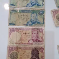 اسکناس قدیمی