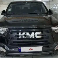 کی ام سی T8 خشک