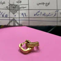 گوشواره طلا  استفاده نشده