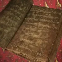 سرکتاب ‌‌و دعا.پ