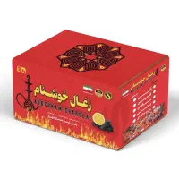 فروش عمده زغال مرکبات جنوب
