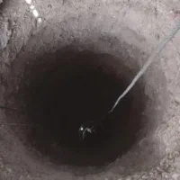 چاه کن مغنی حفار