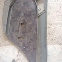 رو دری زانتیا