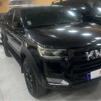 KMC T8 مدل 1402