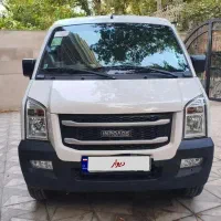 ون ایندرودز مدل ۱۴۰۴ مناسب شغل،مسافرت،کمپر،تبلیغات