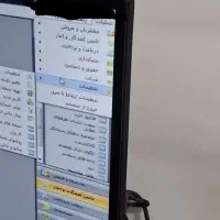 نرم افزار حسابداری سپیدار