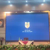 نصاب ویدئو وال،تلویزیون شهری.