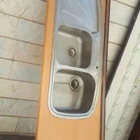 صفحه باسینگ
