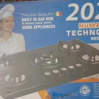 گاز رومیزی تکنو ون ایتالیا ۲۰۲۵