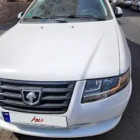 سمند سورن