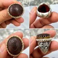 عقیق کرزی با خط سیدعباس ضابطی