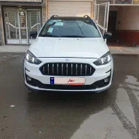 اطلس جی/۱۴۰۴
