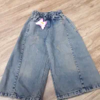 شلوار شافل دخترونه