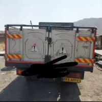 اتاق کفی پشت