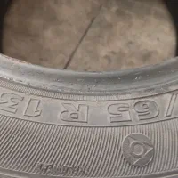 لاستیک خودرو