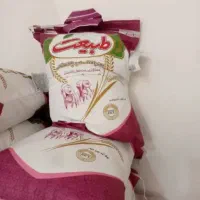برنج ایرانی و پاکستانی اعلا