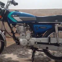 شادگان
