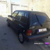 مدل ۸۶ هیدرولیک