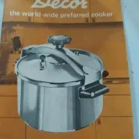 زودپز استیل اسپانیایی برند decor