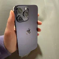 ۱۴ پرومکس ۲۵۶ ریجیستر شده