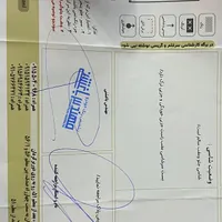 X22پرو اتومات|خودرو سواری و وانت|مشهد, دانشجو|دیوار