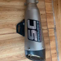 اگزوز دهن کج sc