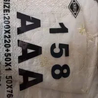 روتختی ماساژور