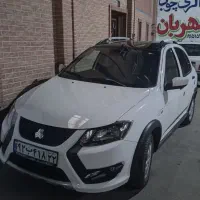 مسافر کربلا